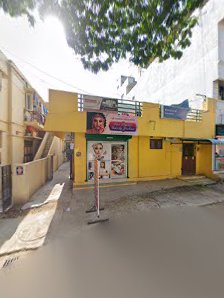 Shop Storefront Street View